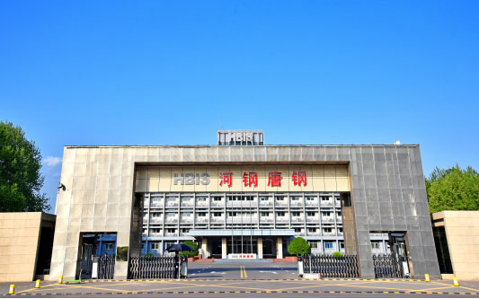 兴城河北唐山钢铁集团